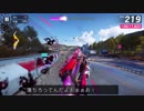 迫真土瀝青部 Ep16 続 パガーニ・ウアイラBCの裏技.ASPHALT9