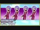 ポケモン全485匹集めるまで終われない旅 Part26【ダイパ】