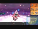 【ポケモンUSM】戦い続けるシングルレートPart428 【カプ・テテフ】