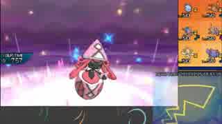 【ポケモンUSM】戦い続けるシングルレートPart428 【カプ・テテフ】