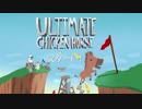 棘の道のゴールを目指す！地獄のUltimate Chicken Horse！