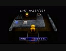 【アラサー独女】チョコボの不思議なダンジョン【ゲーム実況#33】