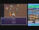 風来のシレン TMTA編 九十二ノ巻 12:44