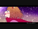 【M・V】 /地//城・邂//逅//～記//憶・憧//憬～/ OP2 歌詞付き