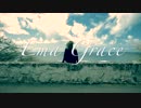【ボカロ】Ema Grace 1st EP "FAKE" Trailer