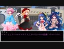 [東方卓遊戯]悪魔の姉妹のSW２.０＆２.５　3-3