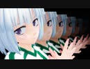 MyoMyoみょん・パワー