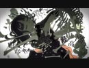乙女解剖 歌ってみた  ＊かみる