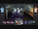 【キャサリン】2019/1/13 Tokyo Pillow Fight Vol.2 Grand Final(part 7)