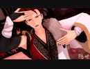 【MMDあんスタ】天樂【鬼龍紅郎】