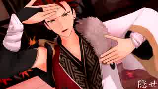 【MMDあんスタ】天樂【鬼龍紅郎】