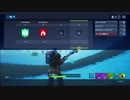 【Fortnite】何もしなくても息子がVICってくれるフォートナイト 2 (デュオ 0キル)