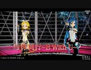 【MMD】与你同行~B With U~ (Lat式ミク&リンYohl流アペンドモデル)【Ray-MMD】