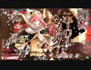 【wlw】この人誰なん？ part43【火ミクサ CR26】