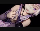 【MMD】ヒバナ【結月ゆかり】