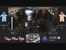 【キャサリン】2019/1/13 Tokyo Pillow Fight Vol.2 エキシビション(part 8)