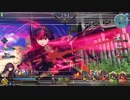 【FGOアーケード】グレイルウォー全国対戦その28