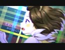 【M・V】 //p・//r・i/・m//・a // s・//t・e/・l//・l・a// 【k・a・n・o】