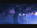 【東方アレンジ】シーク・ストレイ・ピース／希望の星は青霄に昇る