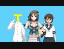 【艦これT田一】報復ペンションの怪事件4-14(最終話)【MMD紙芝居】