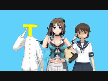【艦これT田一】報復ペンションの怪事件4-14(最終話)【MMD紙芝居】