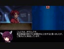 美男美女禁止エムブレム【新・紋章の謎】part5