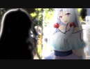結月イアと鋼の獣　その4の2