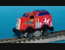 きかんしゃトーマス ミニミニトーマス フリン Ｎゲージ化