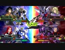 EXVS2　お姉さんアレックス　嫌いなメッサと戯れる(´・ω・｀)