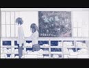 かいしんのいちげき！ 歌ってみた。【ゆうひ】