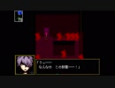 美術館 実況　Part5