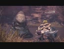 MHW　吉良吉影と謎の痕跡