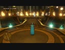 [DQXI 初見実況]使命も冒険も全部箱に入れていこう-219個目
