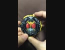 仮面ライダージオウ  仮面ライダークウガ アメイジングマイティウォッチ
