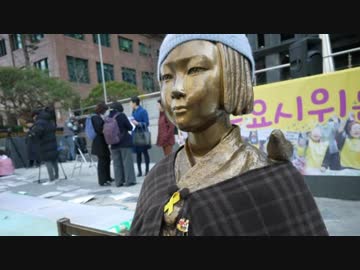 韓国が海外に拡散したデマ情報が徐々に修正されつつあると判明！出鱈目な用語が訂正され韓国人涙目火病（笑）