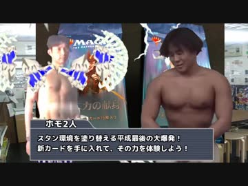 NKTIDKSGとブースターブリッツ２