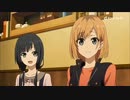 【SHIROBAKO】　CM集2
