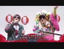 黃明志 Namewee ft.DJ KOO @TRF【Boy Meets Girl 2020 Remix】八零後哈日電音神曲改編