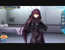 【FGOAC】スカサハ【霊基再臨＆マイルーム】