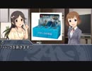 【モバマス】ボックスを開封しよう　RNA編【MTG】
