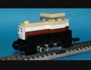 きかんしゃトーマス Ｎゲージ レゴトレイン シャンカール
