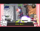 【EXVS2】持ちし者マキとうｐ主のエクバ2 Part5