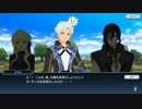 [iOS]テイルズオブザレイズを一通りプレイ Part157[Android]