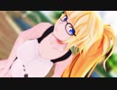 【Fate/MMD】水着ジャンヌで「Sweet Devil」【1080p】