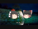 【ゆっくり劇場】『夜中のおとむらい』日本昔話