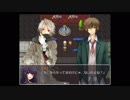 【徒花の館・地獄編】地獄のデスゲームツアー #3