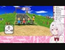 CPU相手に全力で心理戦を繰り広げる椎名唯華