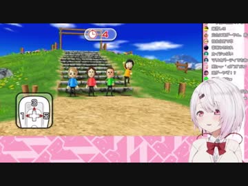 CPU相手に全力で心理戦を繰り広げる椎名唯華