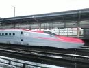 福島駅 E6系こまちの単体での通過