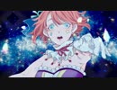 【UTAUカバー】Starduster【戯白メリー】